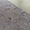 Pizzo Lilla Ricamato e Stampato a Fiori su Tulle